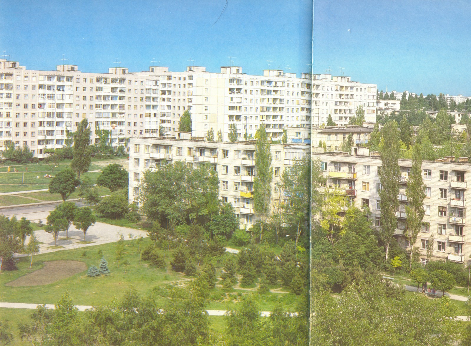 Вид на балку